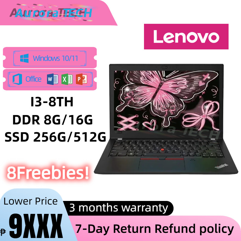 12.5 inch HD lenovo ThinkPad X280 Used laptop 16GB RAM Intel 8 GEN ...