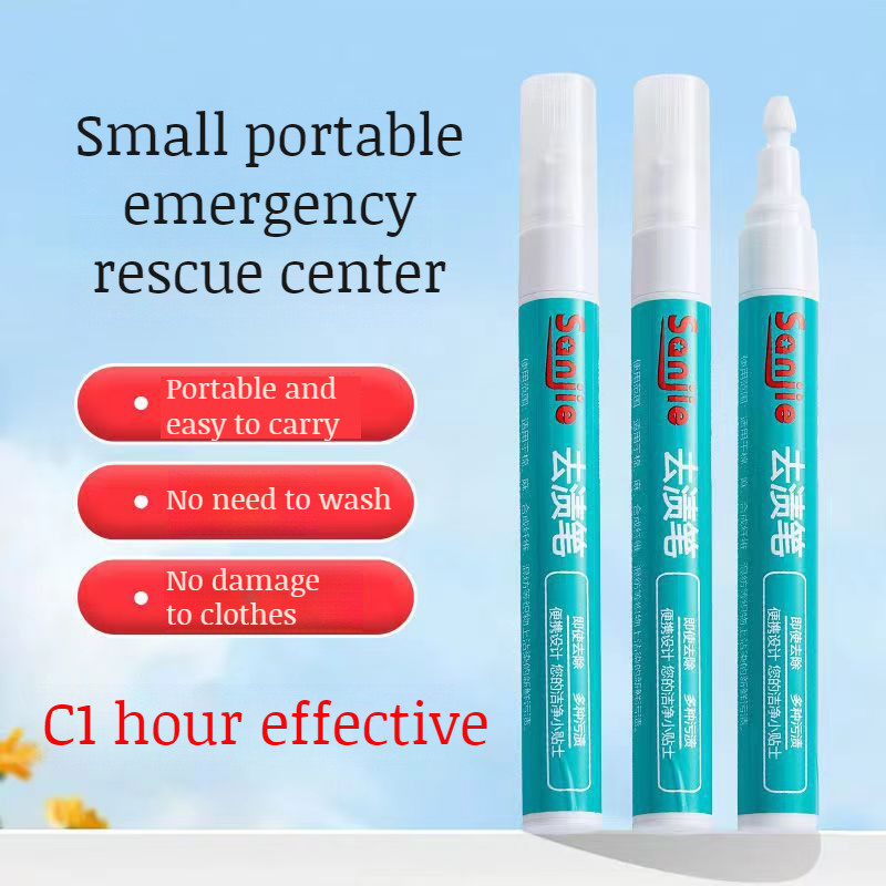 Portable Powerful Clothes Stain Remover | Shopee Philippines