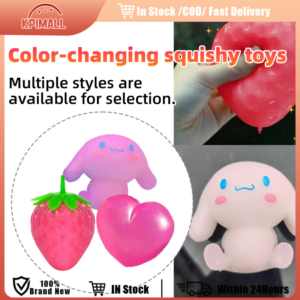 Strawberry Color Change Squeeze Toy Cinnamon Dog Fidget Stress Relief ...