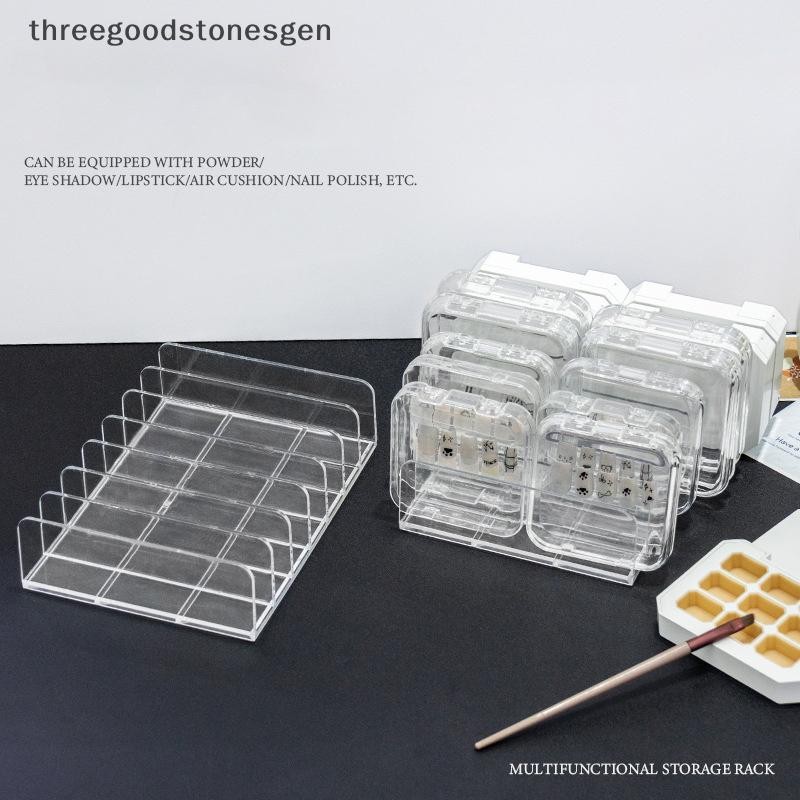 TGS Eye Shadow Tray Storage Rack Transparent Powder Box Desktop Drawer ...