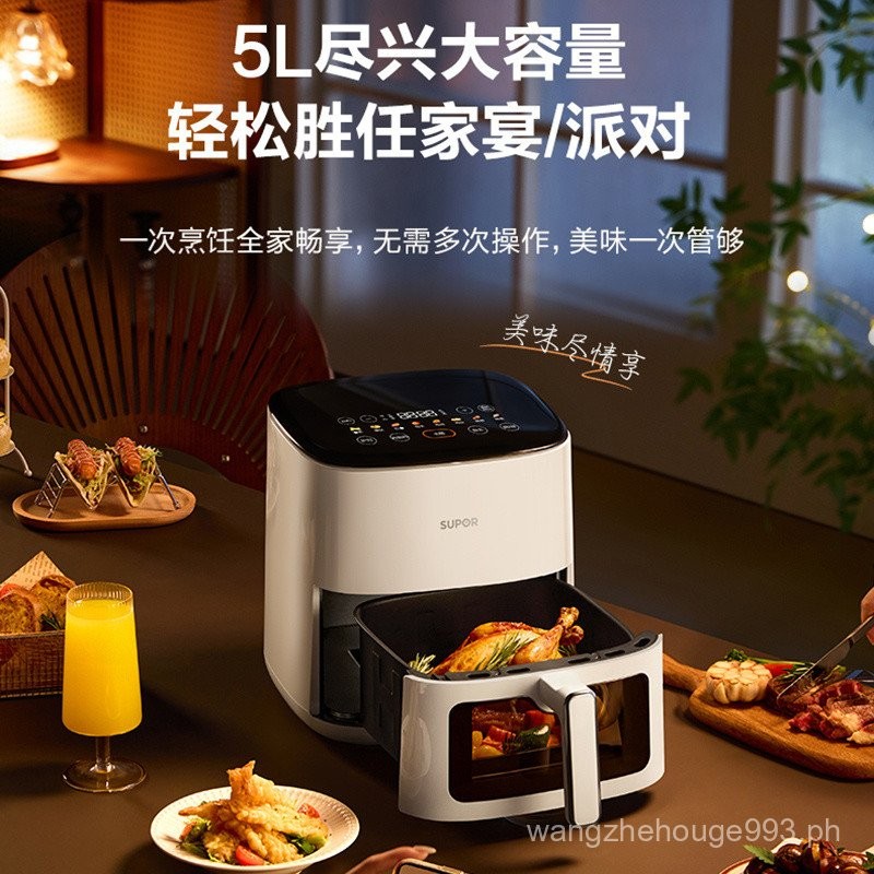 Supor Air Fryer Home Large Capacity Smart Touch Screen MultiFunction