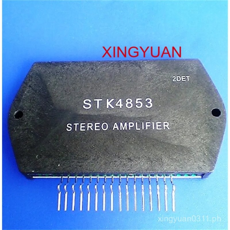 1 pcs/lot Audio IC Module STK4853 iHybrid Audio Power IC | Shopee ...