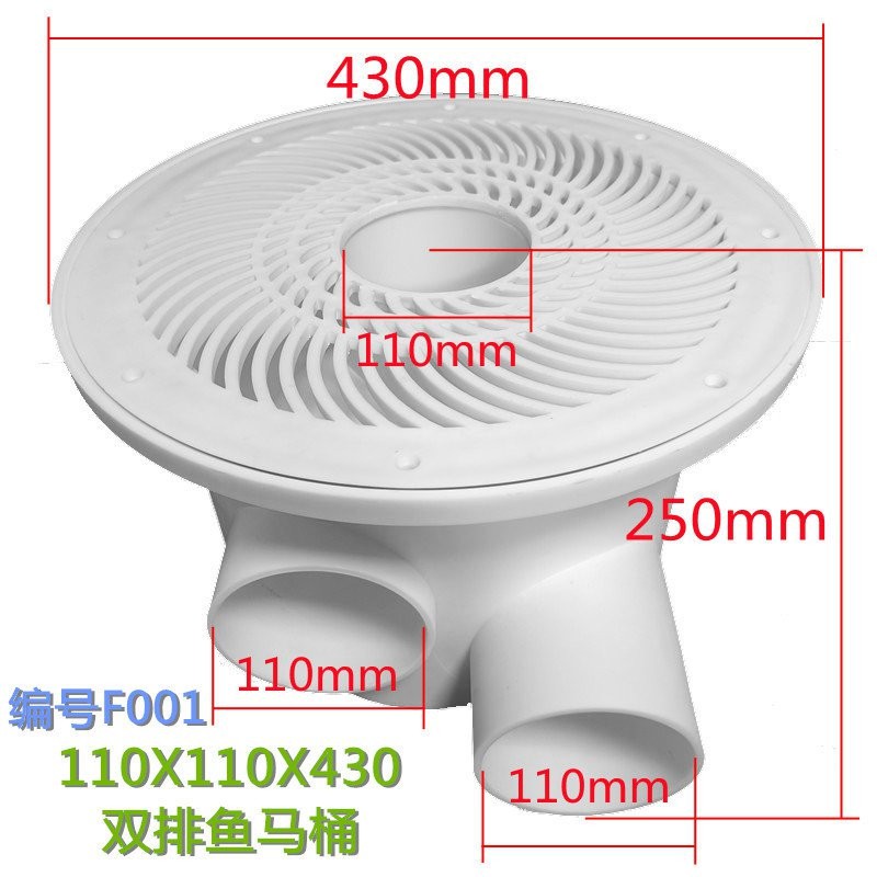 F001Aquatic Fish Farming Sewage Double Row Fish Toilet High Density ...