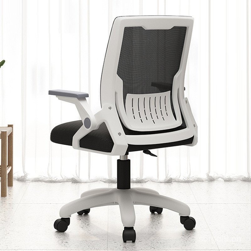Office Chair Home Computer Chair Rotating Mesh Student Dormitory Chairs ...
