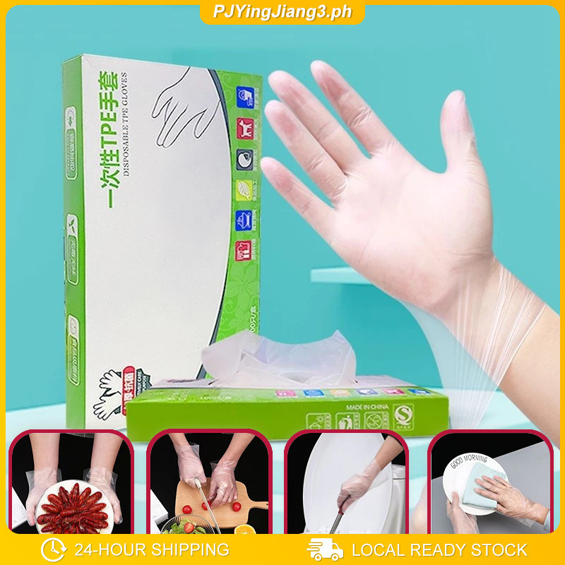 100PCS/Box Disposable Gloves Clear Latex Free TPE Gloves For Home Food ...