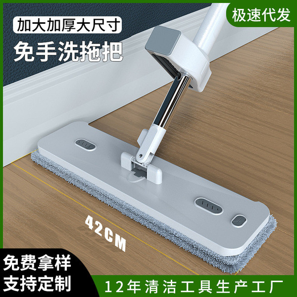 spin mop spin mop with spinner and bucket tornado mop Mop Hand Free