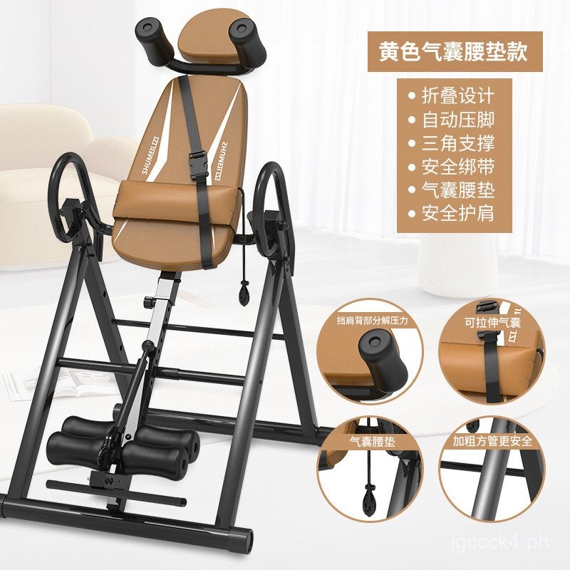 Inversion Table Home Fitness Equipment Inverted Aid Inverted Crane ...