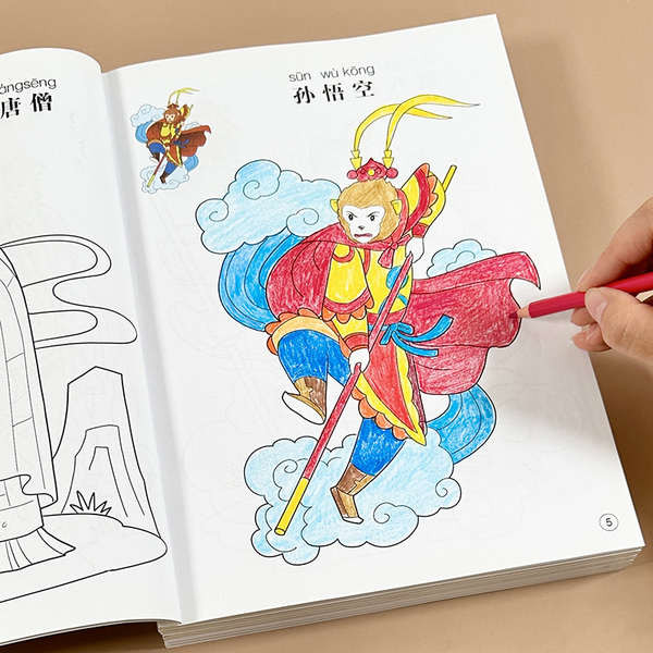Coloring book with crayons coloring set coloring book for kids