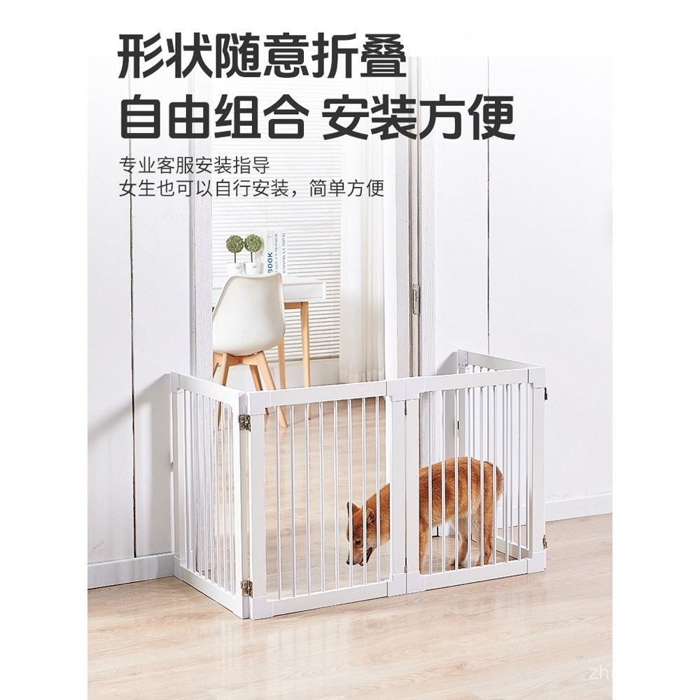 No-Drill Foldable Dog Fence Pet Gate Isolation Door Fence Dog Barrier ...