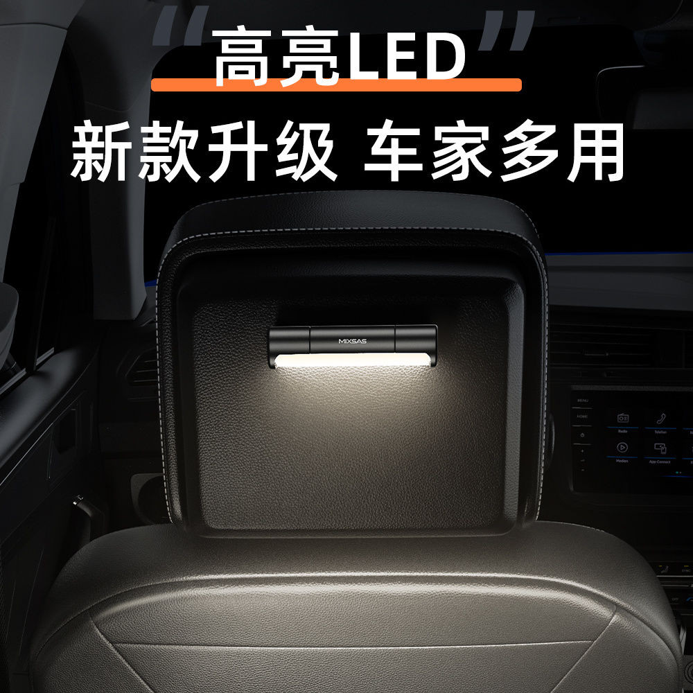 2025 New Product Car led Reading Light Interior Lighting Touch Sensor ...