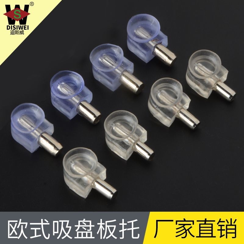 Disway Glass Holder Support Furniture Wood Board Nail Grain Bracket ...