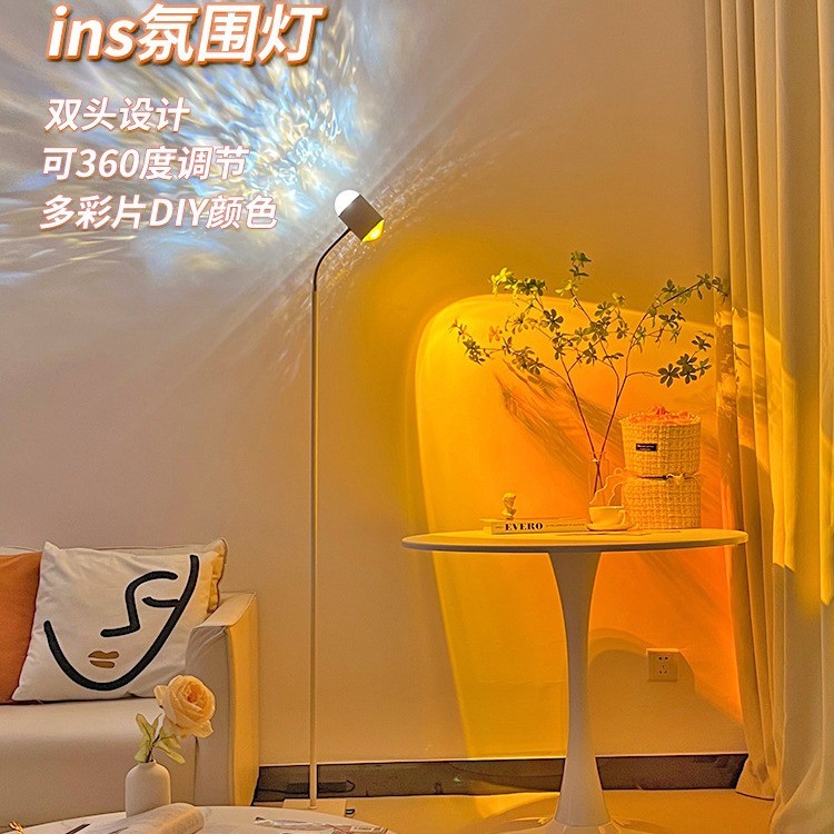 Double-Headed Water Ripple Ambience Light Net Red Sun Falling Light ...