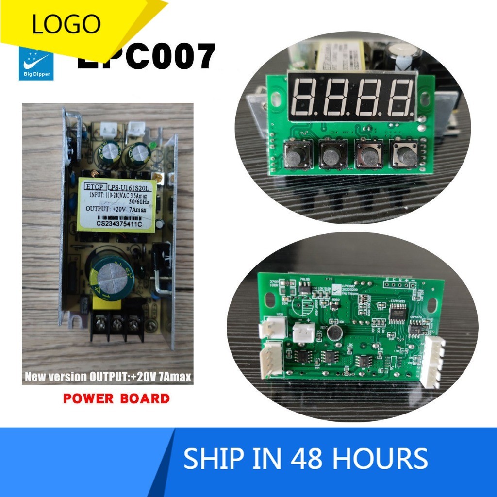 Big Dipper LPC007 Power Supply Power Board Display Module Controller ...