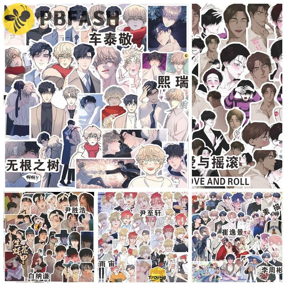 PBFASH 1 Set BL Manwha Rootless Tree Sticker, Heeseo Taekyung Painter ...
