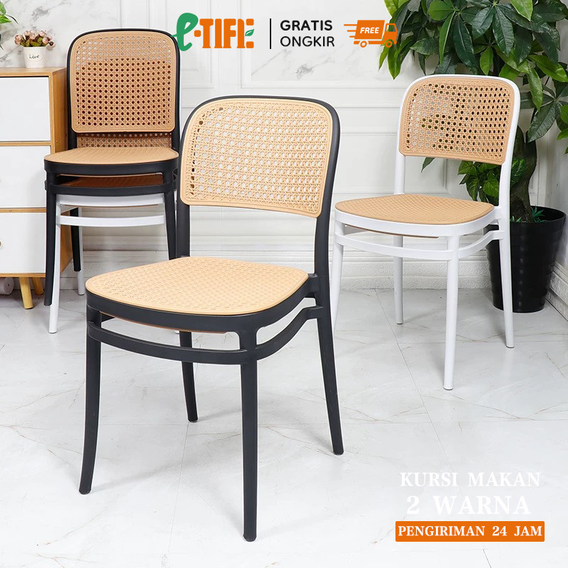 Etife Dining Chair/Patio Chair/Leisure Chair/Cafe Chair/Plastic Rattan