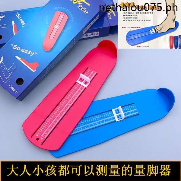 Large Size Adult Baby Universal Foot Measuring Device Baby Children