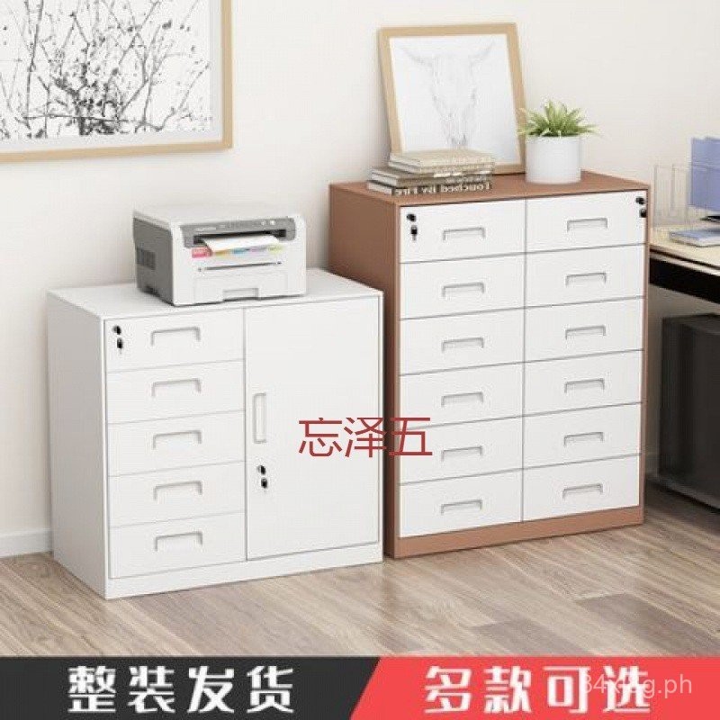 GQ Office Cabinet Locker File Cabinet Iron Locker Movable Cabinet under ...