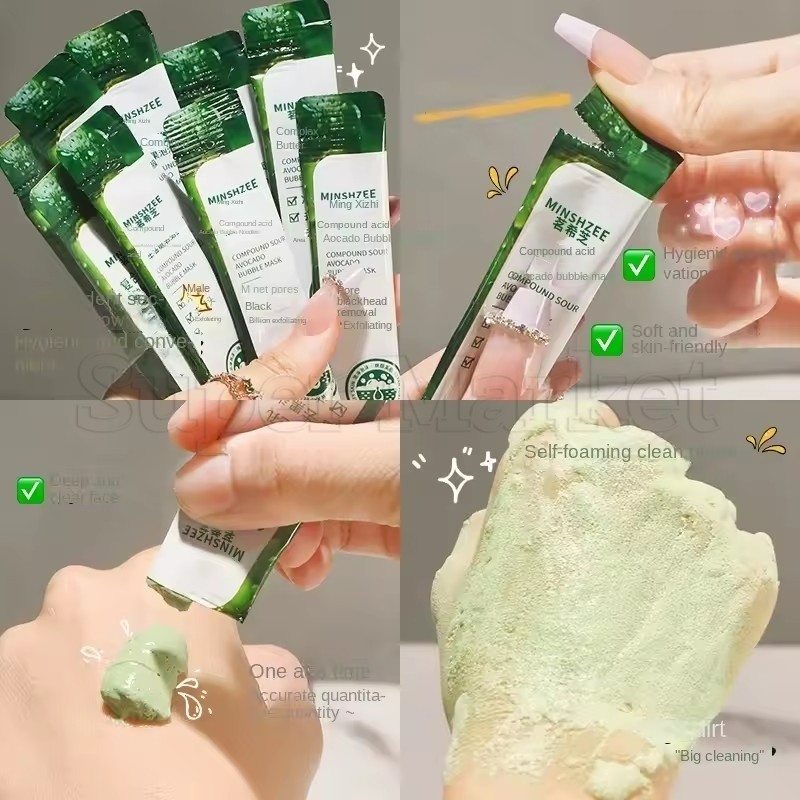 Deep Cleansing Foam Mask - Avocado Bubble Facial Mask - Hydrating ...