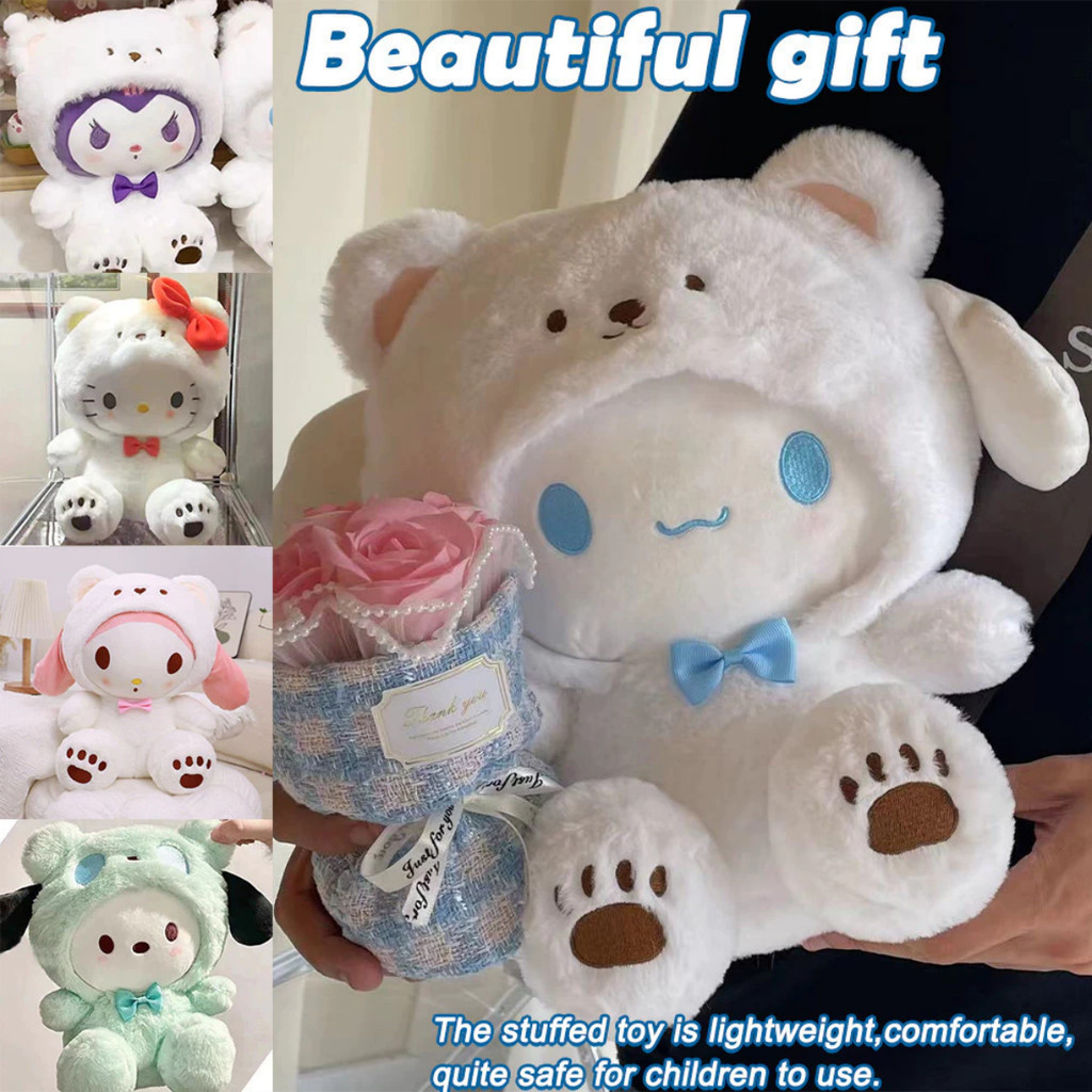 25cm Sanrio Plush Doll Cinnamoroll Kuromi Pochacco Cute Cosplay Bear ...