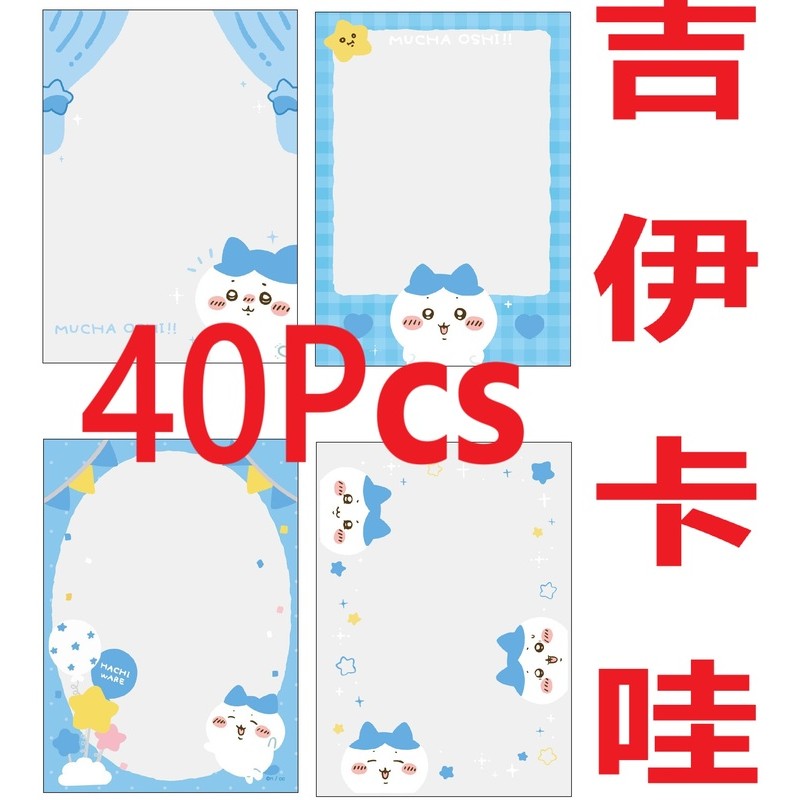 40Pcs/pack Chiikawa Hachiware Usagi Laser Holographic Photocards Protector  Sleeves Transparent Card Film Idol Photo Sleeve INS Gifts Packaging Bag |  Shopee Philippines