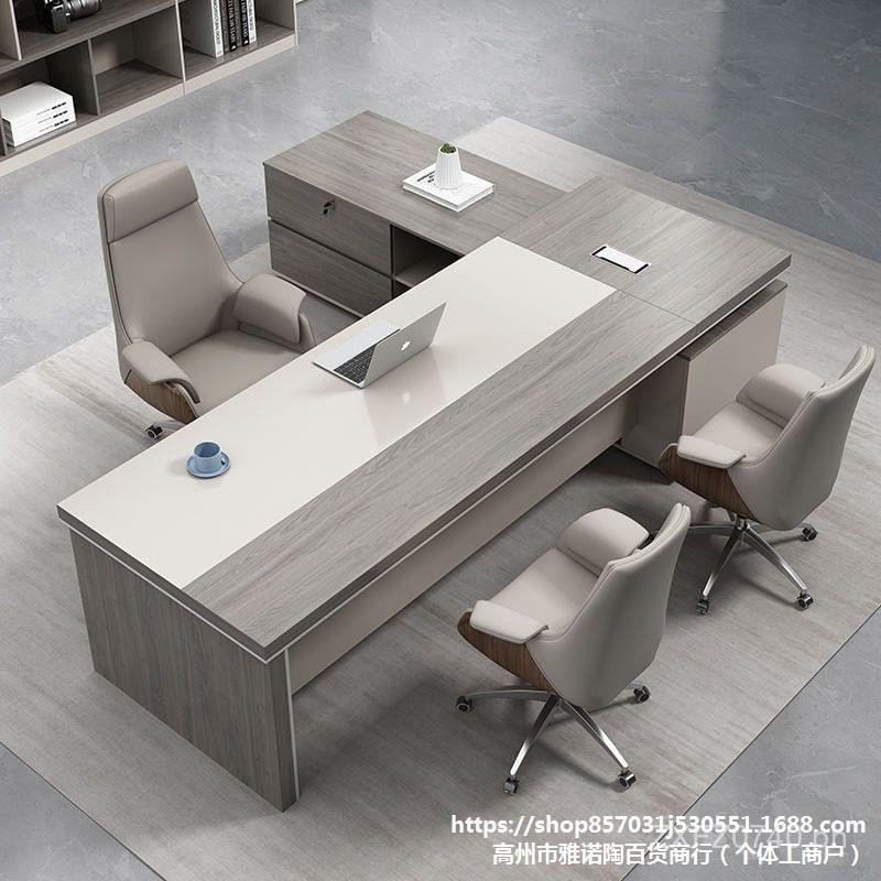 Business Complete Set Manager Simple Executive Desk Boss Desk Modern ...