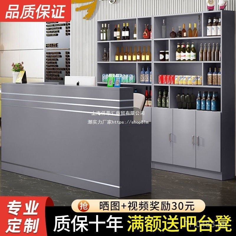 Reception Desk Restaurant Cashier Counter Wine Cabinet Front Desk Table ...