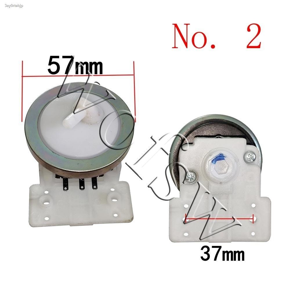 XQB45-95 washing machine water level sensor three-legged electronic ...