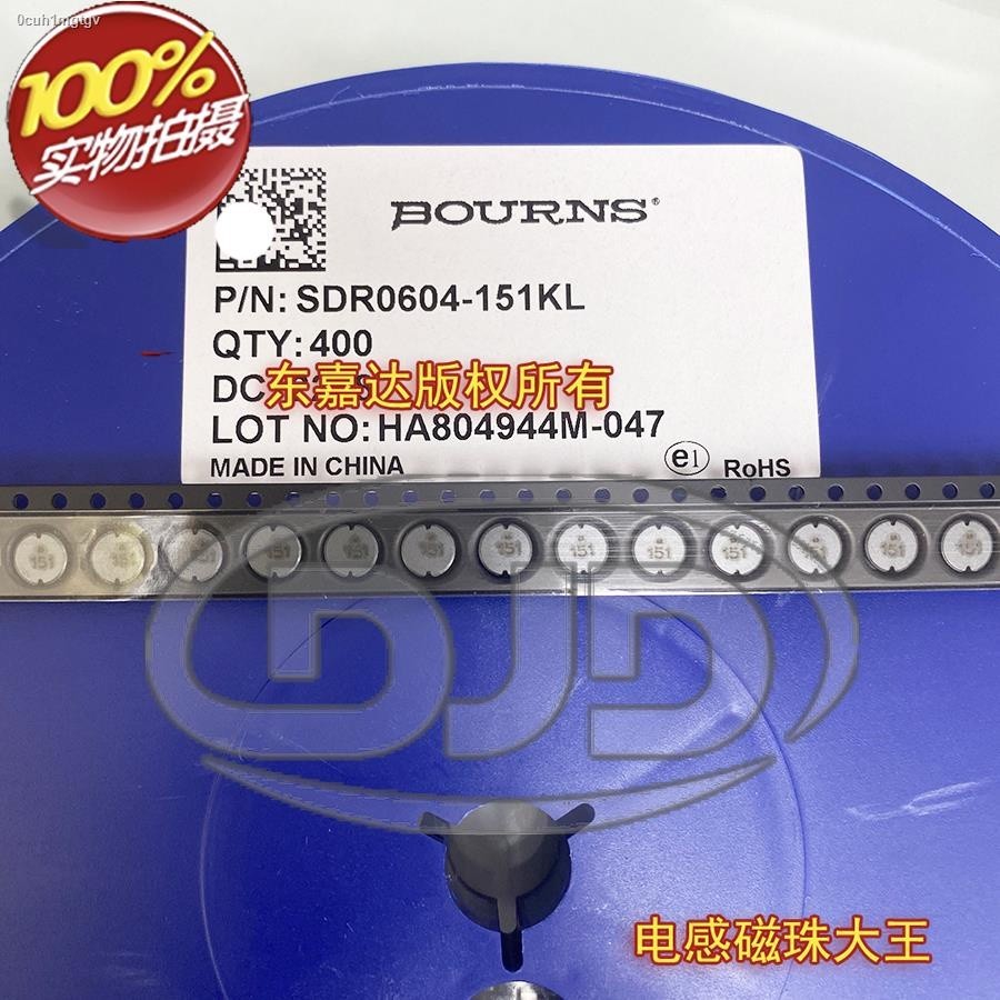 SDR0604-151KL BOURNS SMD Open Winding Power Inductor 5x5x4 150uH 400mA ...
