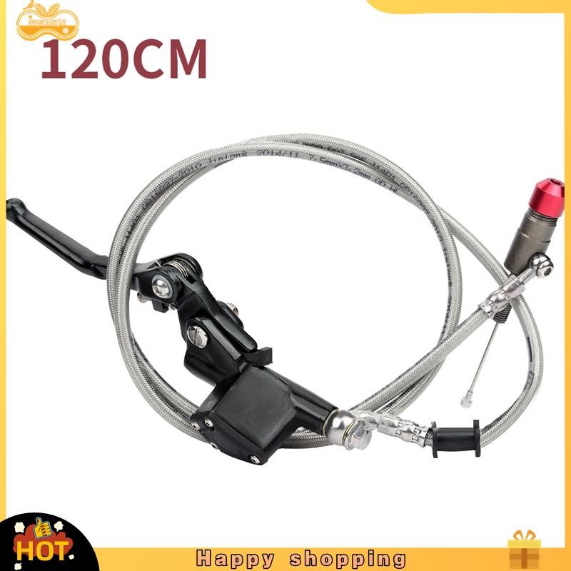 {yueynntht}Hydraulic Clutch Lever Master Cylinder for 125250Cc