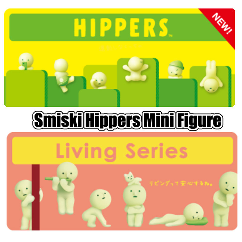 Smiski Living Series Mini Figure Smiski Hippers Decorative Mobile Phone