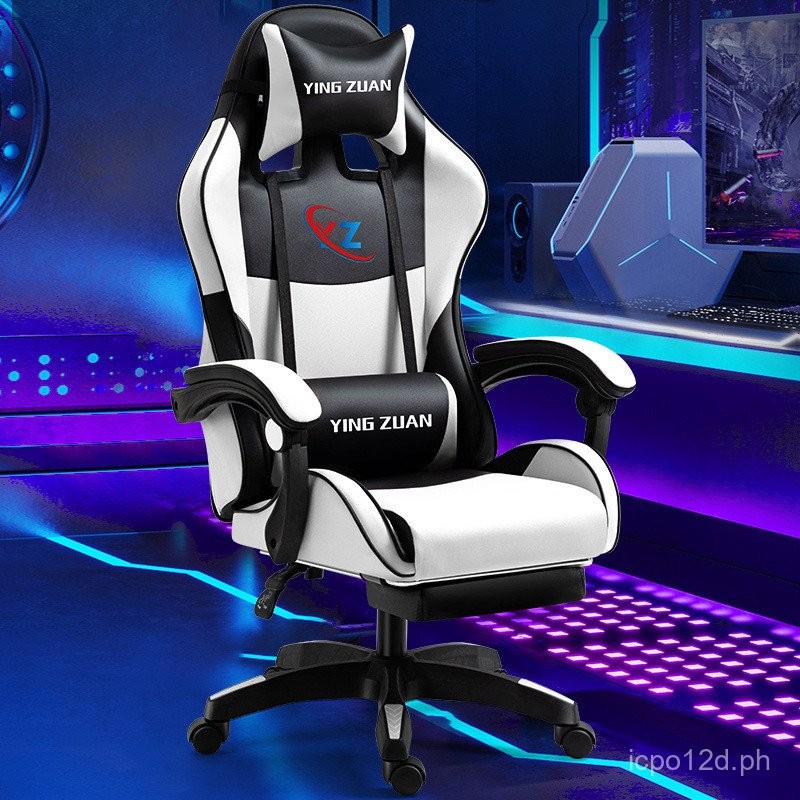 Gaming Chair Game Chair Home Reclinable Computer Chair Office Chair ...