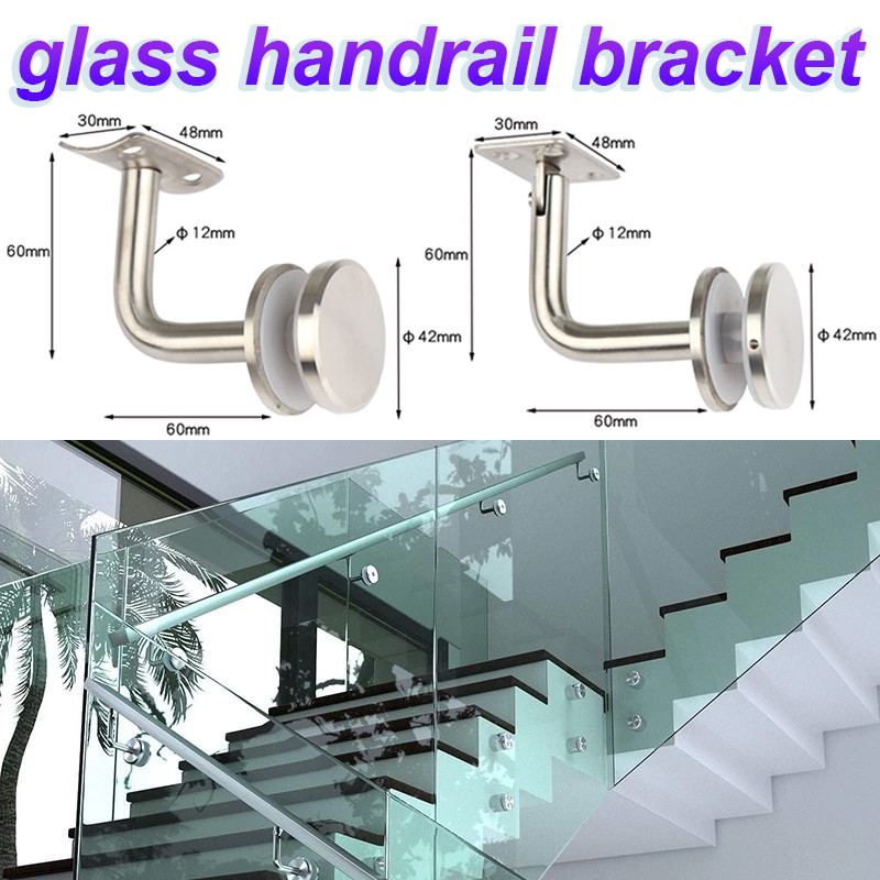 glass handrail bracket Flat/Curve 304 stainless steel Wall Mounted ...