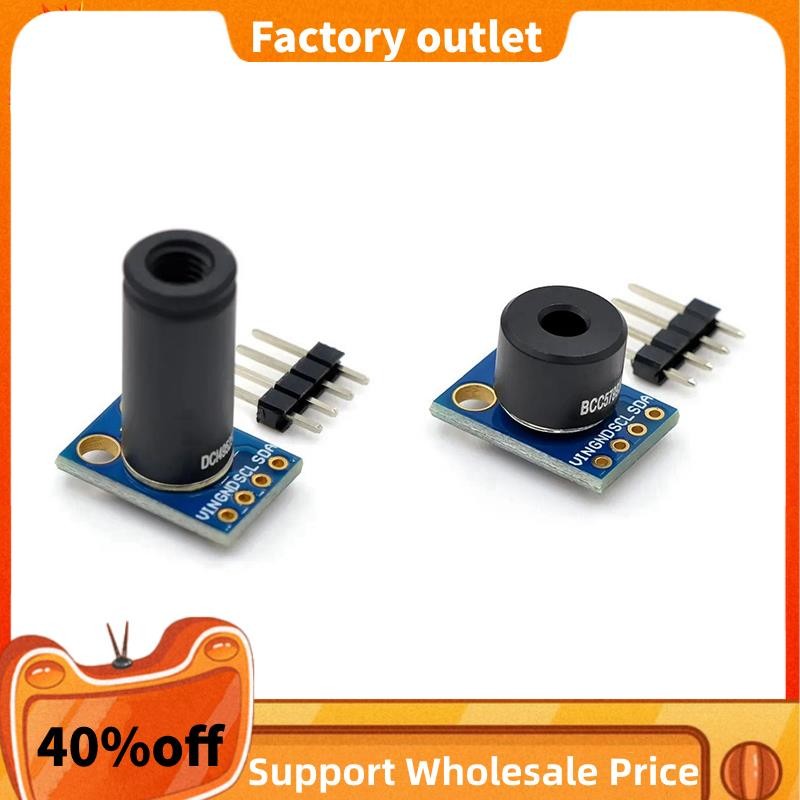 In Stock MLX90614ESF MLX90614 MLX90614 Contactless Temperature Sensor ...
