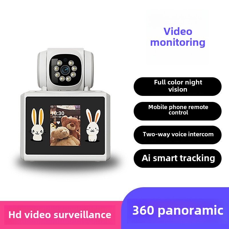 *Two-Way Video Call Monitor Nursing Elderly Baby Mobile Phone Remote ...