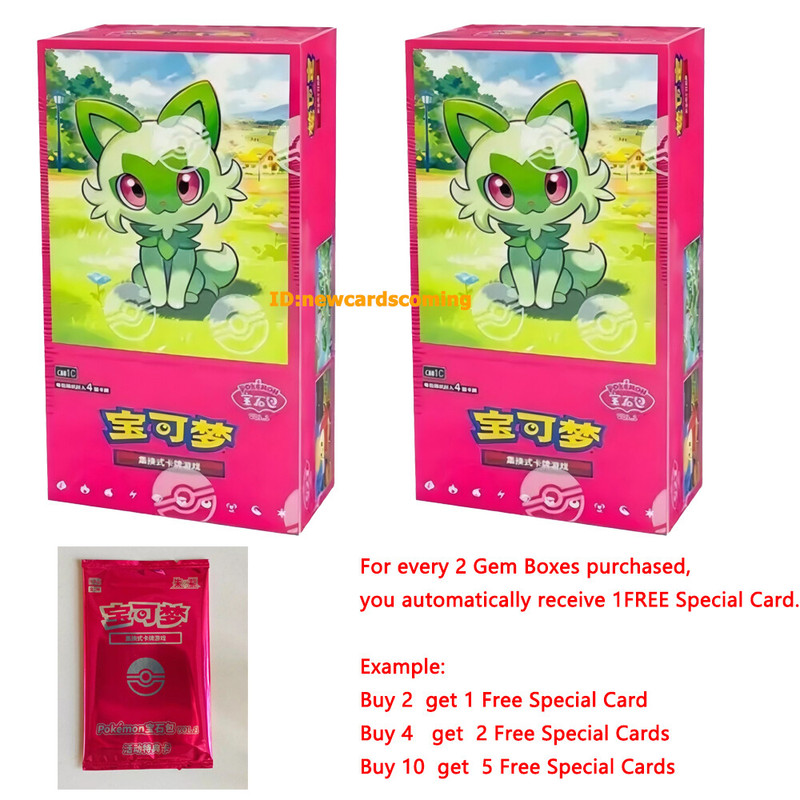 pokemon tcg svi card list Prize Pack Series 4 Web Cardlist en | PDF | Pokmon