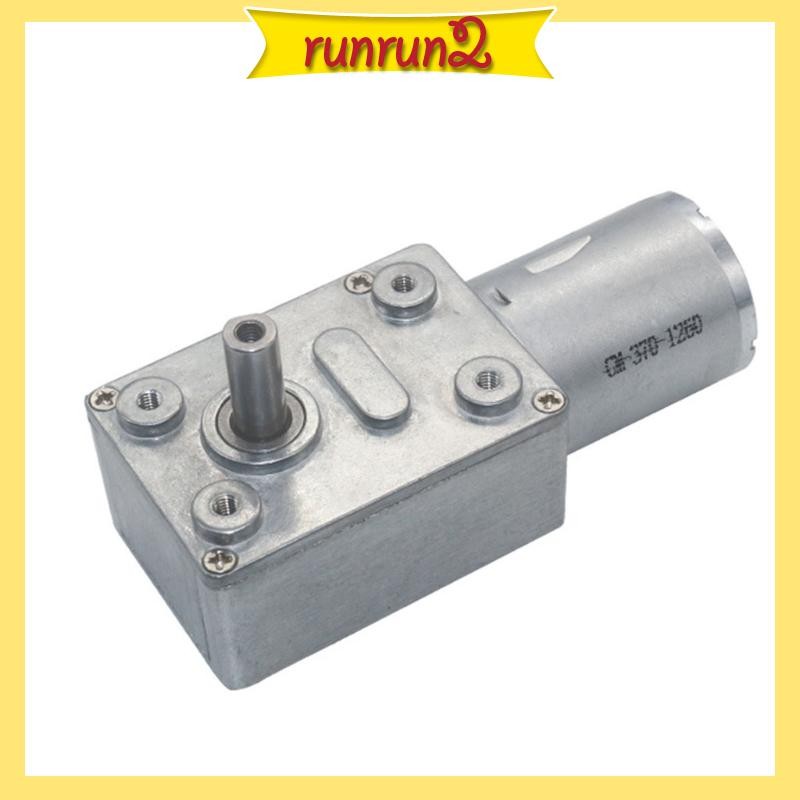 RUN JGY370 2 RPM to 375 RPM Torque Speed Reducer 6V 12V24V Metal Worm