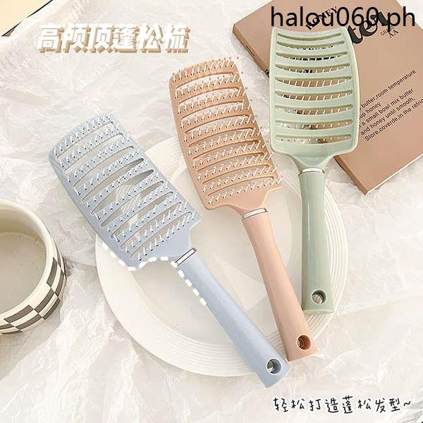 Pork Ribs Comb Ladies Dedicated High Skull Top Fluffy Styling Handy ...