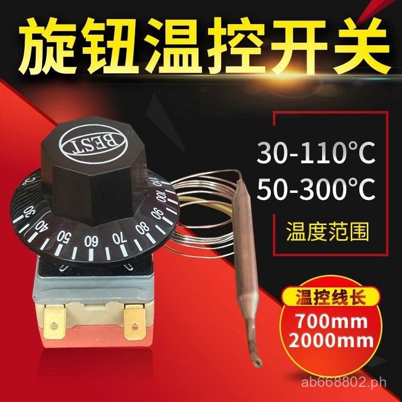 Thermal Switch Temperature Controller Knob Temperature Control