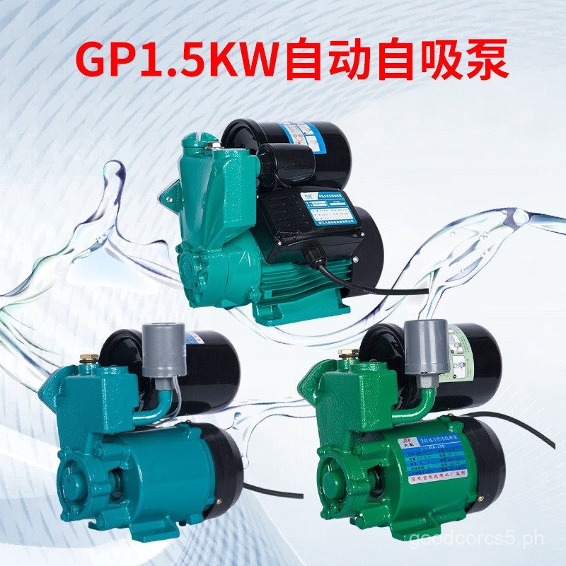 Automatic SelfPriming Intelligent Water Pump Sewage Tap Water Cold and
