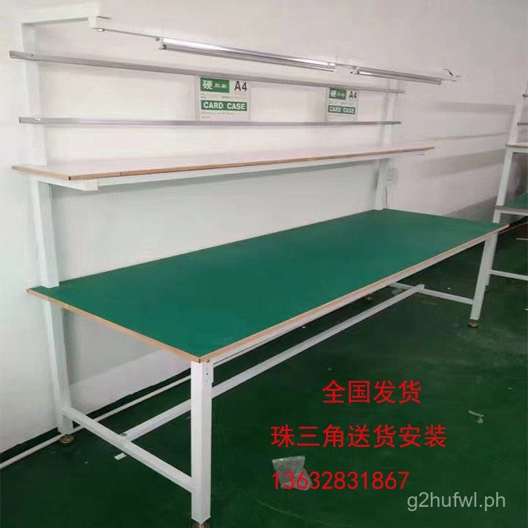 Factory Supply Anti-Static Workbench Maintenance Packing Table ...