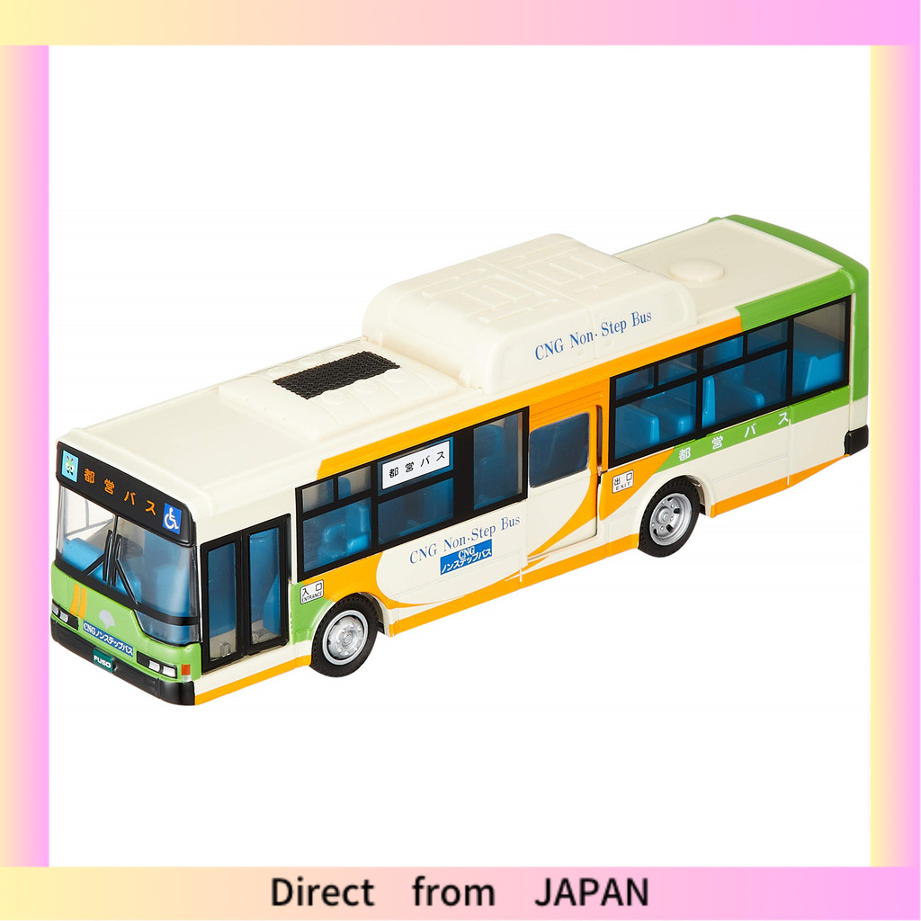 Diapet DK-4104 1/64 scale non-step Toei bus | Shopee Philippines