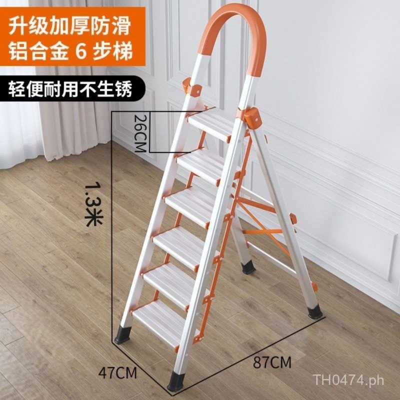 Indoor Portable Thickened Ladder Household A-Frame Ladder Telescopic ...