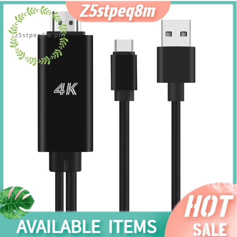 2 in 1 USB C 3.1 TypeC to 4K 30Hz Adapter Cable