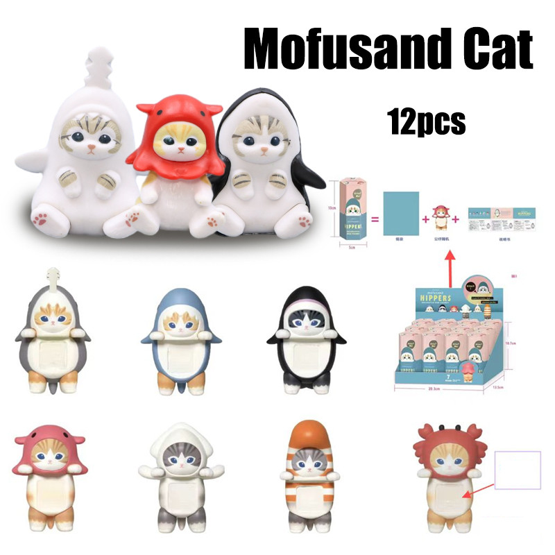 12pcs/box Mofusand Hippers Series Decorative Mini Figure Mofusand Cats