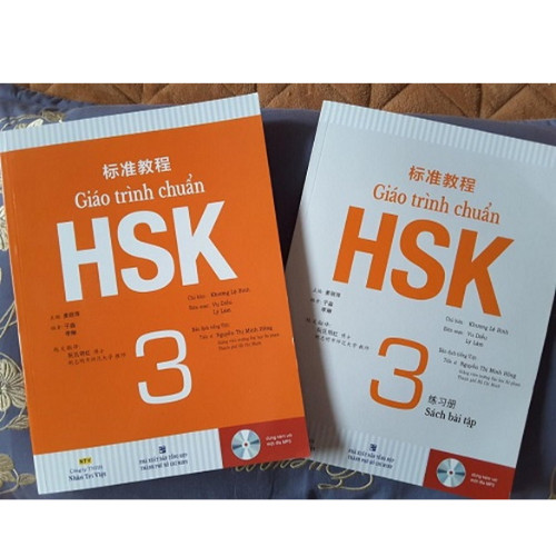 Aha HSK 3 standard textbook (Lesson book + Workbook) (Beautiful