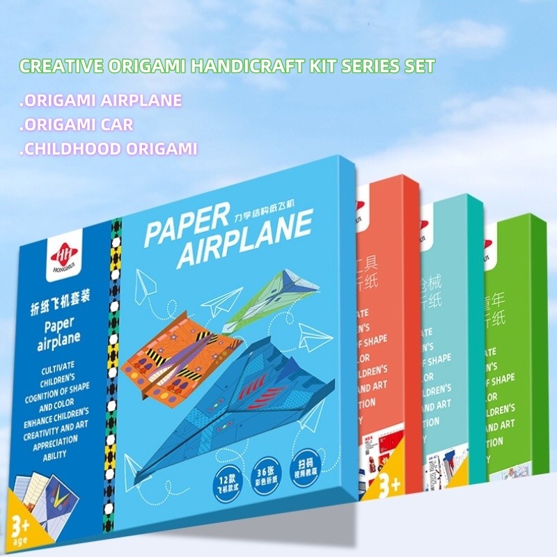 Airplane Origami Paper Airplanes Paper Toy DIY Kit Paper Car Origami 