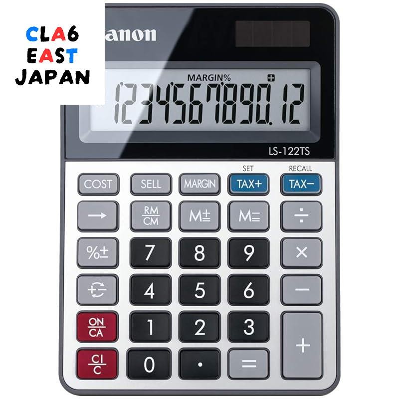Canon Calculator Regular Calculator Solar (12 digits/mini desktop size ...