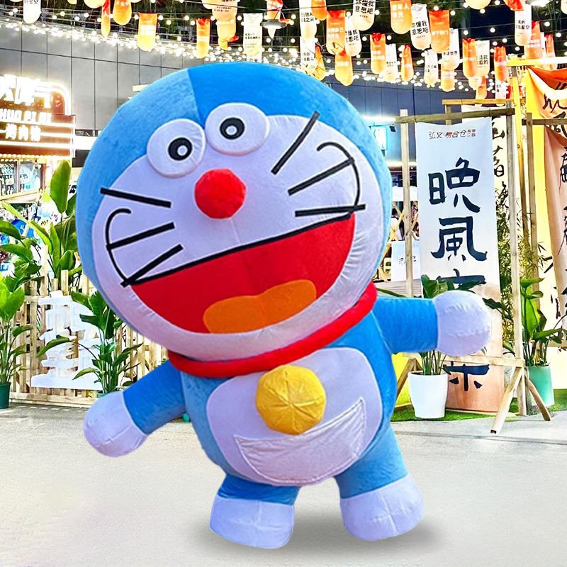 Doraemon Cartoon Inflatable Clothes Adult Wear Beige Fatty cos Event ...