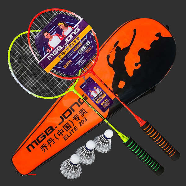 badminton racket badminton racket original Badminton racket genuine ...