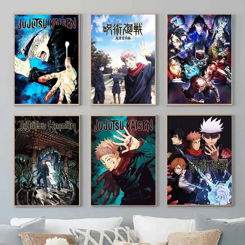 Jujutsu Kaisen classic anime Knotweed Yuren Gojo Satoru Modern home ...